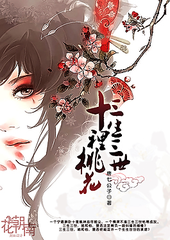 一女子打扑克一直叫的视频